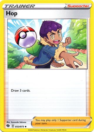 <transcy>Pokemon Card Champion&#39;s Path 053/073 53/73 Hop Supporter Gelegentlich</transcy>