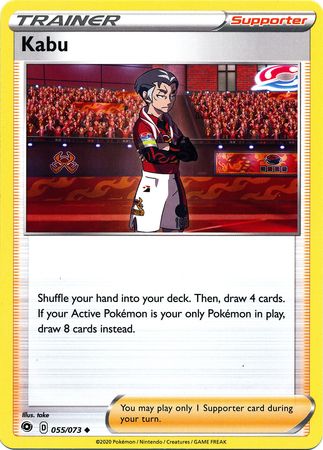 Pokemon Card Champion's Path 055/073 55/73 Kabu Supporter Uncommon