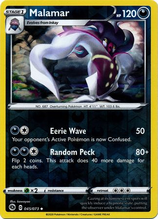 Pokemon Card Champion's Path 045/073 45/73 Malamar Uncommon Reverse Holo