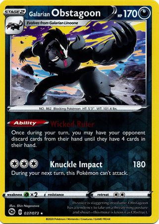 Pokemon Card Champion's Path 037/073 37/73 Galarian Obstagoon Rare Reverse Holo