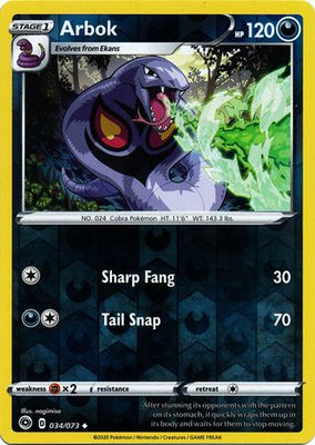 Pokemon Card Champion's Path 034/073 34/73 Arbok Uncommon Reverse Holo