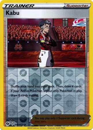 Pokemon Card Champion's Path 055/073 55/73 Kabu Supporter Uncommon Reverse Holo