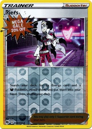 <transcy>Pokemon Card Champion&#39;s Path 058/073 58/73 Piers Supporter Gelegentlich Reverse Holo</transcy>