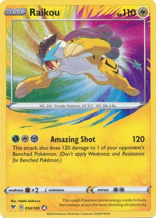 <transcy>Pokemon Card Vivid Voltage 050/185 50/185 Raikou Amazing Rare</transcy>