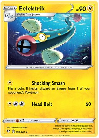 <transcy>Pokemon Card Vivid Voltage 058/185 58/185 Eelektrik Gelegentlich</transcy>