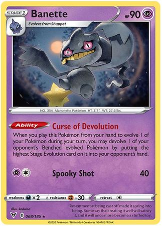 Pokemon Card Vivid Voltage 068/185 68/185 Banette Rare