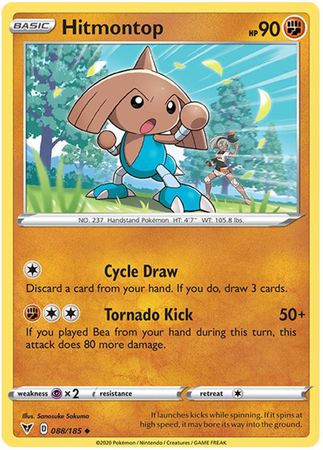 Pokemon Card Vivid Voltage 088/185 88/185 Hitmontop Uncommon