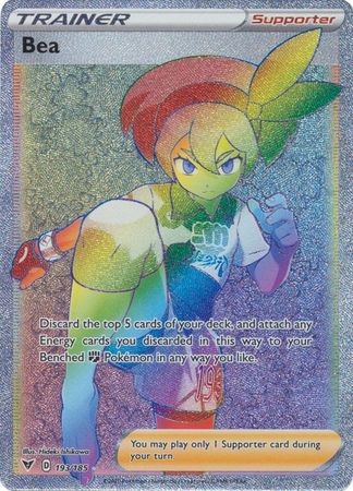 Pokemon Card Vivid Voltage 193/185 Bea Supporter Hyper Rare