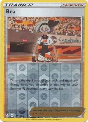 Pokemon Card Vivid Voltage 147/185 147/185 Bea Supporter Reverse Holo