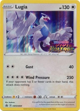 <transcy>Pokémon-kort SWSH Black Star-kampagner SWSH069 Lugia Forudgående deltagelsespromo</transcy>