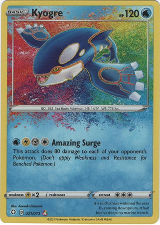 Pokemon Card Shining Fates 021/072 21/72 Kyogre Amazing Rare