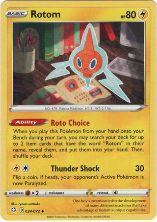 <transcy>Pokemon Card Shining Fates 034/072 34/72 Rotom Gelegentlich</transcy>