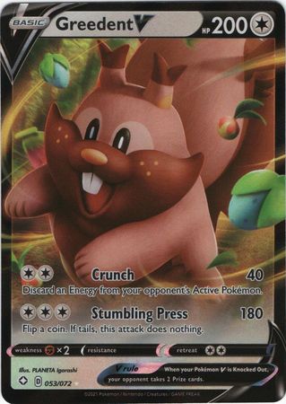 Pokemon Card Shining Fates 053/072 53/72 Greedent V Ultra Rare