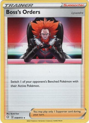 <transcy>Pokemon Card Shining Fates 058/072 58/72 Boss&#39;s Orders Supporter Rare</transcy>