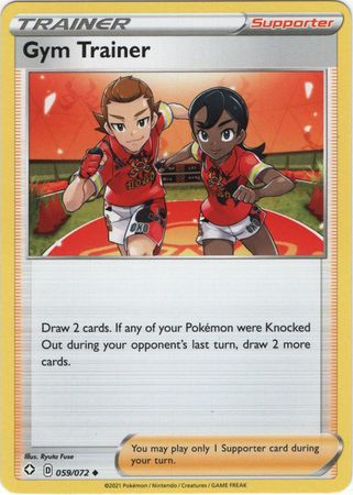 Pokemon Card Shining Fates 059/072 59/72 Gym Trainer Supporter Uncommon