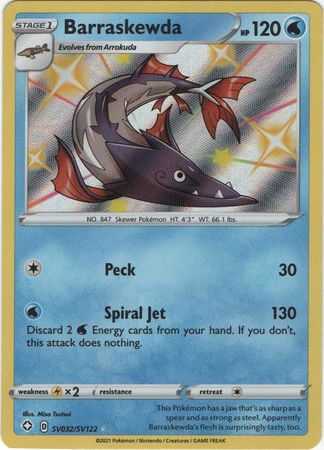 Pokemon Card Shining Fates SV032/SV122 SV32/SV122 Barraskewda Shiny Rare