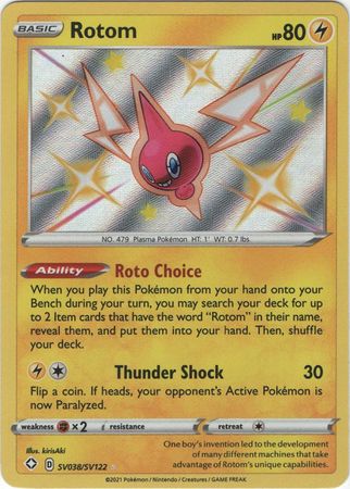 <transcy>Pokemon Card Shining Fates SV038 / SV122 SV38 / SV122 Rotom Shiny Sjælden</transcy>