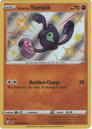 <transcy>Pokemon Card Shining Fates SV065 / SV122 SV65 / SV122 Galarian Yamask Shiny Rare</transcy>