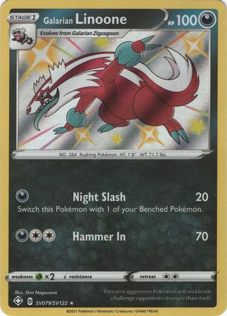 <transcy>Pokemon Card Shining Fates SV079 / SV122 SV79 / SV122 Galarian Linoone Shiny Rare</transcy>