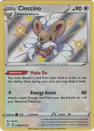 Pokemon Card Shining Fates SV094/SV122 SV94/SV122 Cinccino Shiny Rare