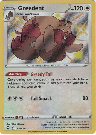 Pokemon Card Shining Fates SV100/SV122 SV100/SV122 Greedent Shiny Rare