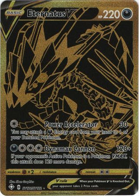 <transcy>Pokemon Card Shining Fates SV121 / SV122 SV121 / SV122 Eternatus V Geheime Seltenheit</transcy>