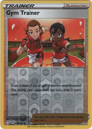 Pokemon Card Shining Fates 059/072 59/72 Gym Trainer Supporter Reverse Holo Uncommon