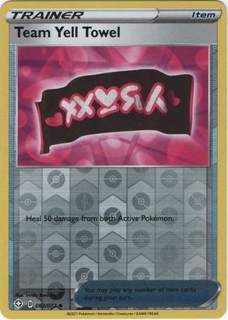 Pokemon Card Shining Fates 063/072 63/72 Team Yell Towel Item Reverse Holo Uncommon