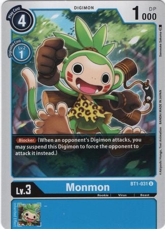 <transcy>数码宝贝卡 Ver 1.0 Monmon BT1-031 U</transcy>