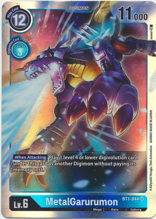 Digimon Card Ver 1.0 MetalGarurumon BT1-044 SR