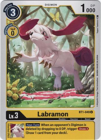 <transcy>デジモンカードVer1.0ラブラモンBT1-049U</transcy>