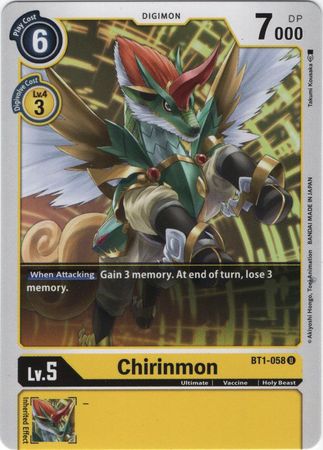 <transcy>Digimon-Karte Ver 1.0 Chirinmon BT1-058 U</transcy>