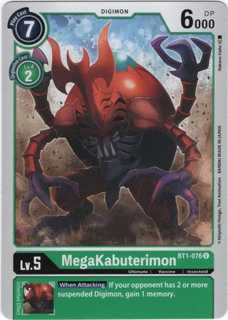 <transcy>بطاقة Digimon الإصدار 1.0 MegaKabuterimon BT1-076 U</transcy>