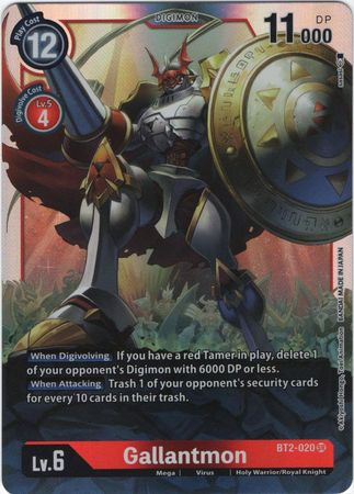 Digimon Card Ver 1.0 Gallantmon BT2-020 SR