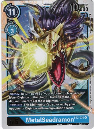<transcy>بطاقة Digimon الإصدار 1.0 MetalSeadramon BT2-030 R</transcy>