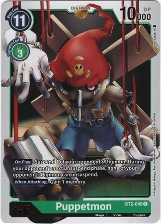 Digimon Card Ver 1.0 Puppetmon BT2-049 R