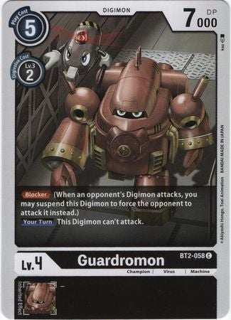 <transcy>数码宝贝卡片 Ver 1.0 Guardromon BT2-058 C</transcy>