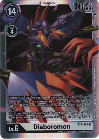 <transcy>デジモンカードVer1.0ディアボロモンBT2-082SR</transcy>