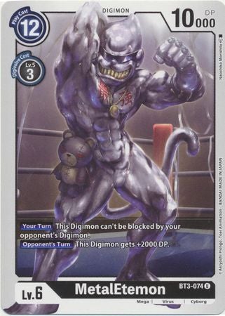 <transcy>デジモンカードVer1.0 MetalEtemon BT3-074 U</transcy>