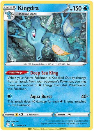 <transcy>Pokemon Card Battle Styles 033/163 33/163 Kingdra Holo Selten</transcy>