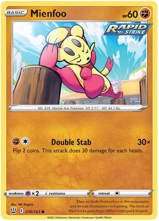 Pokemon Card Battle Styles 076/163 76/163 Mienfoo Common