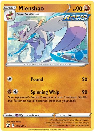 Pokemon Card Battle Styles 077/163 77/163 Mienshao Rare