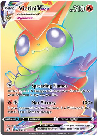 <transcy>أنماط معركة بطاقات البوكيمون 165/163 165/163 Victini VMAX Hyper Rare</transcy>