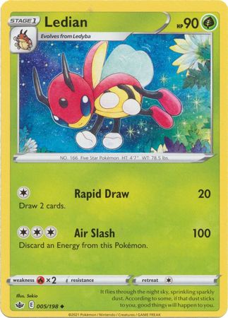 <transcy>Pokemon Card Chilling Reign 005/198 Ledian غير شائع</transcy>