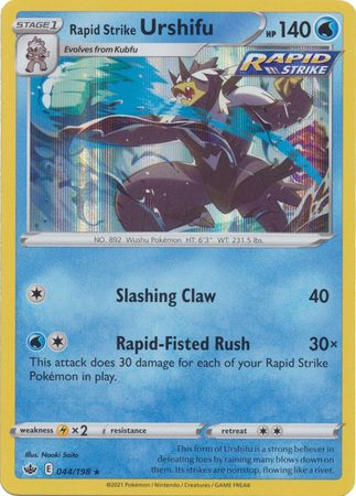 Pokemon Card Chilling Reign 044/198 Rapid Strike Urshifu Holo Rare