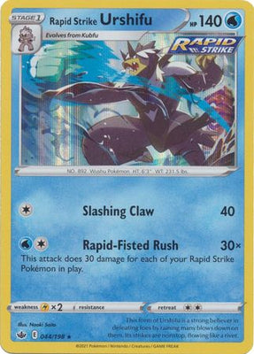 <transcy>Pokemon Card Chilling Reign 044/198 Rapid Strike Urshifu Holo Sjælden</transcy>
