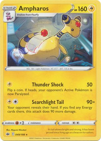 <transcy>Pokemon Card Chilling Reign 049/198 Ampharos Rare</transcy>