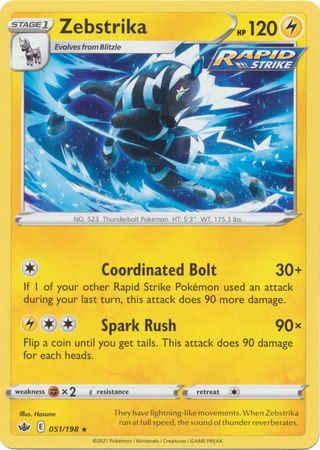 <transcy>Pokemon Card Chilling Reign 051/198 Zebstrikika Rare</transcy>