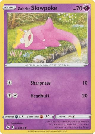 <transcy>Pokemon Card Chilling Reign 054/198 Galarian Slowpoke Common</transcy>