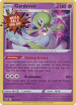 <transcy>Pokemon Card Chilling Reign 061/198 Gardevoir Holo Rare</transcy>